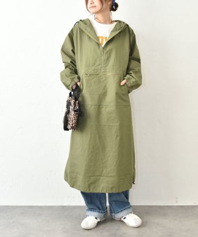 ブランドページ：ハグハグ