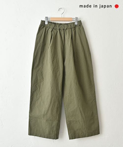 No18｜ヴィンテージ馬布ストレートパンツ [[CE1PT260106]][C]