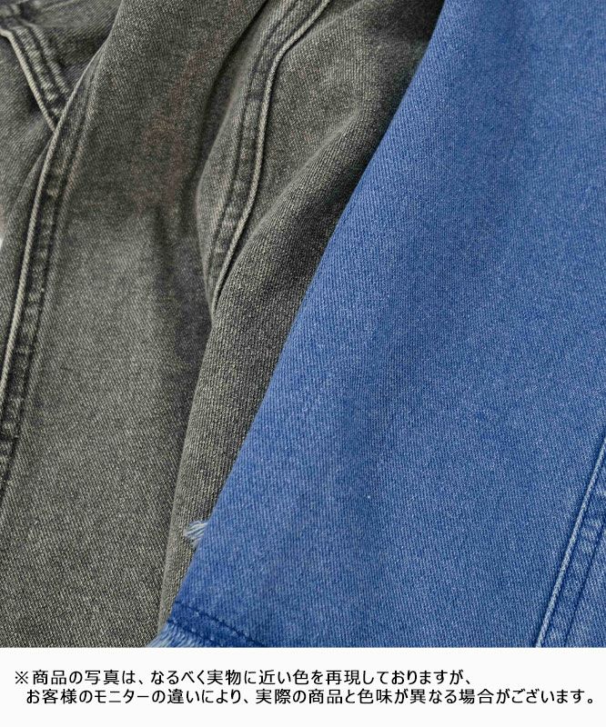 day standard｜脚長スタイルアップジャンスカ [[10-01-26540]][D]