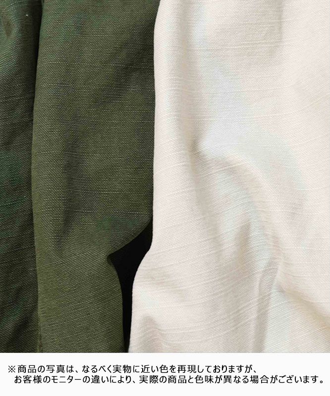 day standard｜Vintage bazooka cargo pants [[661025]][D]
