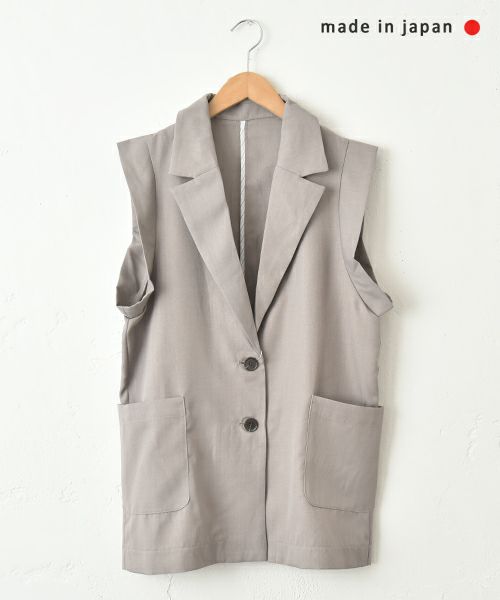 HUMS｜テーラードジレ [[32508H232]][C]