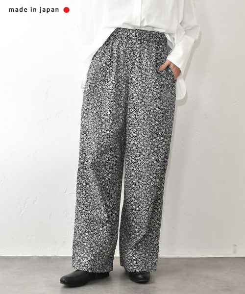 パンツ | ma28 ONLINE STORE