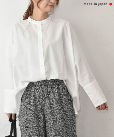 Number18（オハコ） | ma28 ONLINE STORE