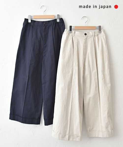 Number18（オハコ） | ma28 ONLINE STORE